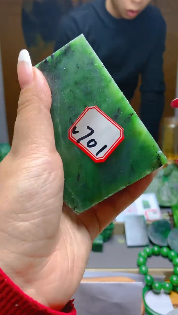 【闪购商品】和田玉（碧玉）珠宝半成品未镶嵌1