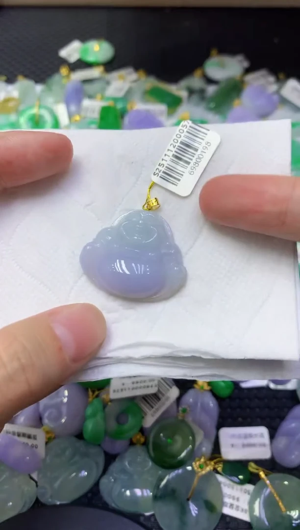 颈饰18K金镶嵌翡翠天然缅甸翡翠A货