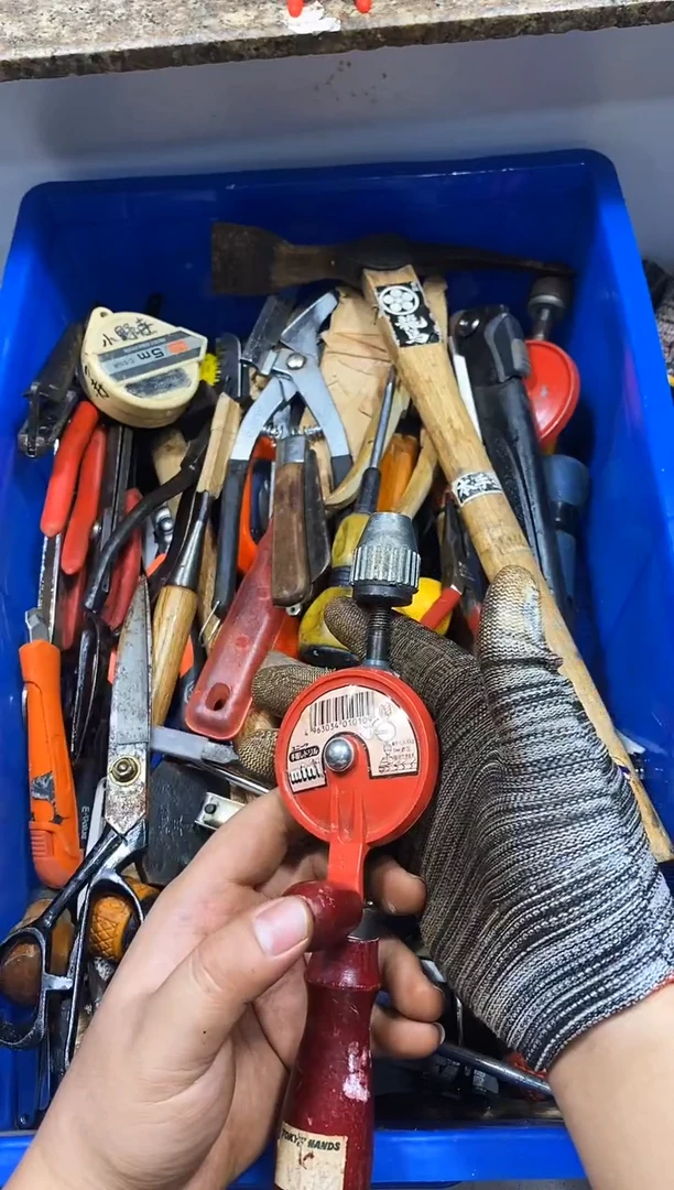 亮麻嘎子工具闪购链接一物一拍