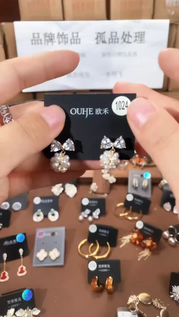 合金925银锆石欧1024