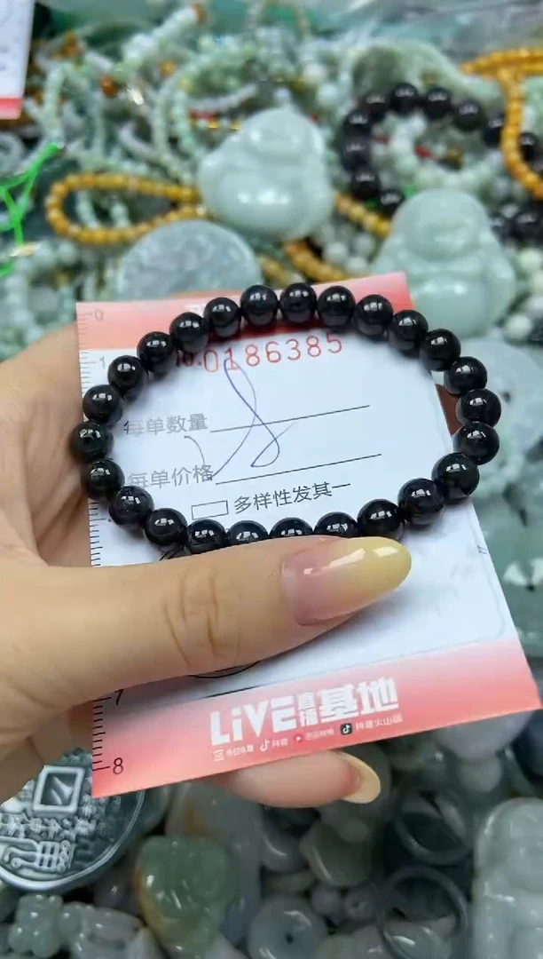 颈饰未镶嵌翡翠闪购0186385