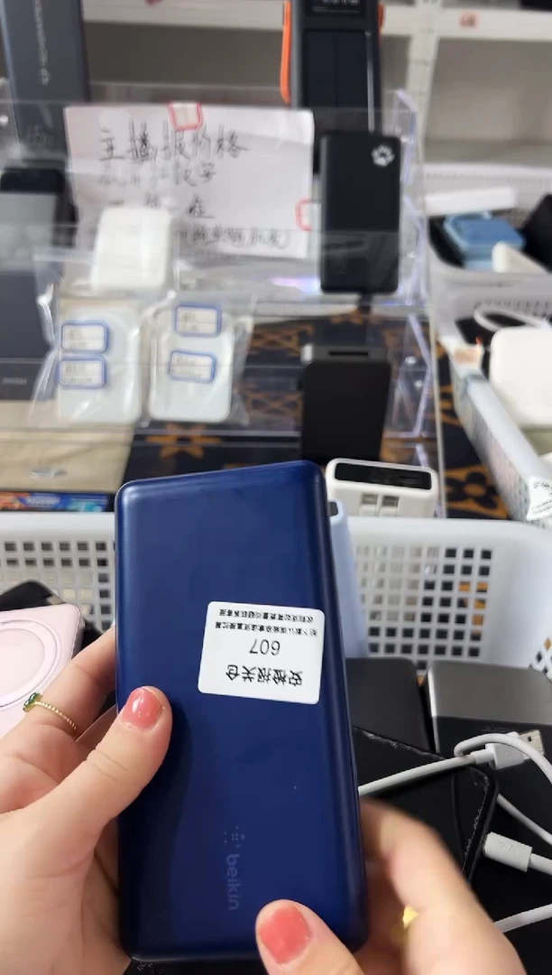 1m五**峰精品数码数据线 以直播间展示为主