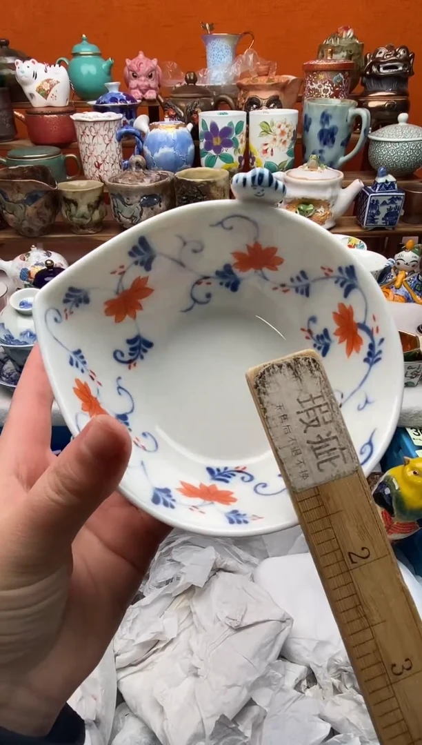 瓷片蓝****T20包邮一单一付不要卡单