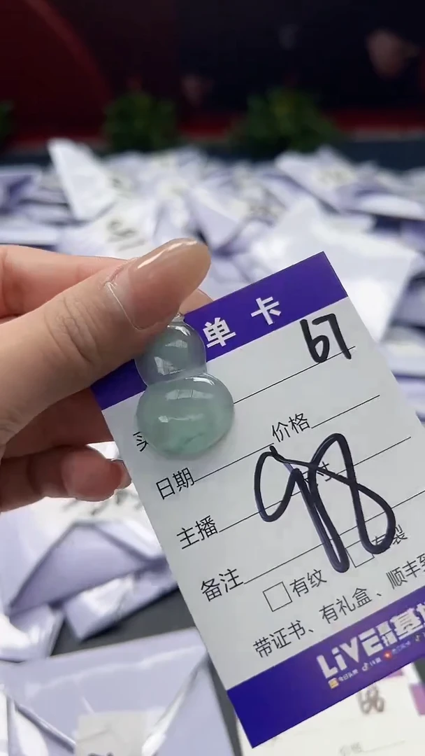 所见即所得（一物一图）67