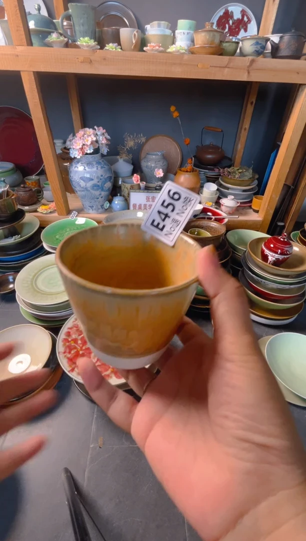 瓷片玛****?e456黄流沙斜足杯福利
