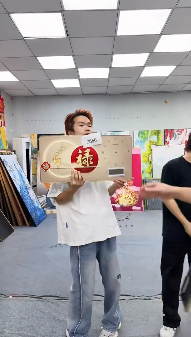 孤品微瑕黑马闪购Z656