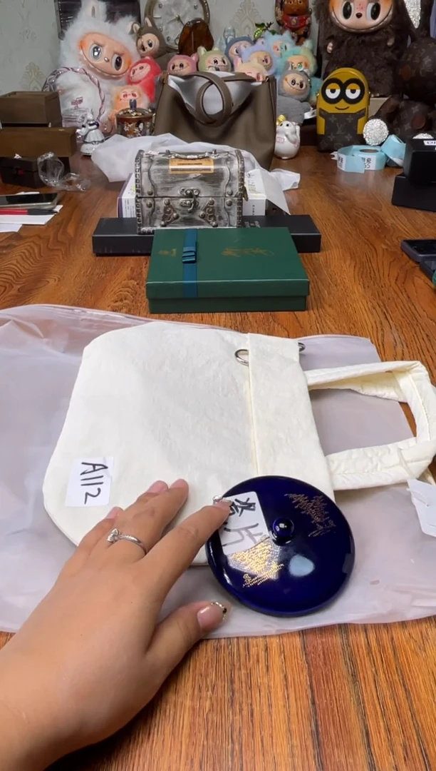 瓷片满20米包邮一单一付