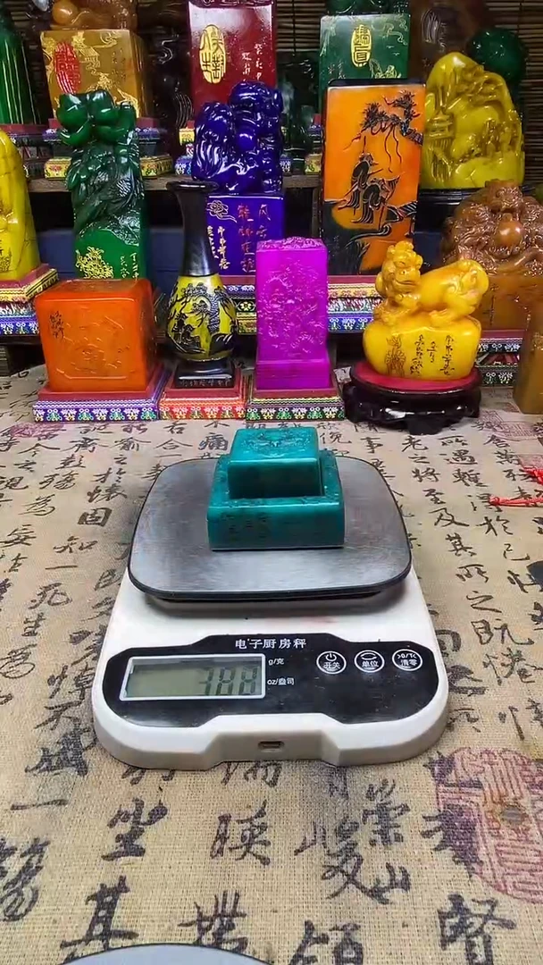 寿山石印石纯天然篆刻石料