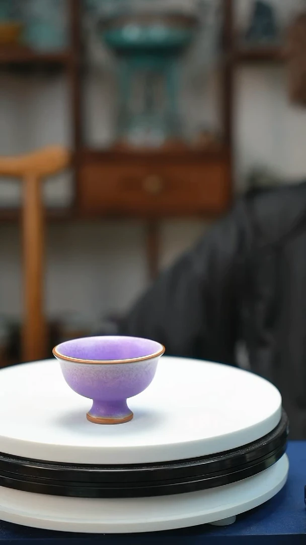 钧瓷 香芋紫釉客杯