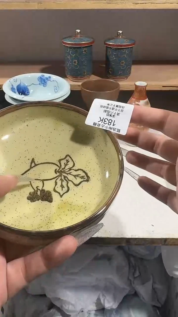 石****辉183KKKKKKKKKKKK