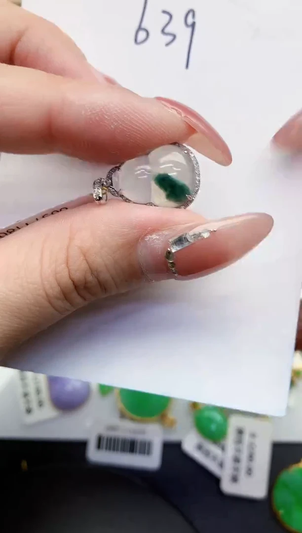 【闪购商品】翡翠颈饰18K金镶嵌000000000000