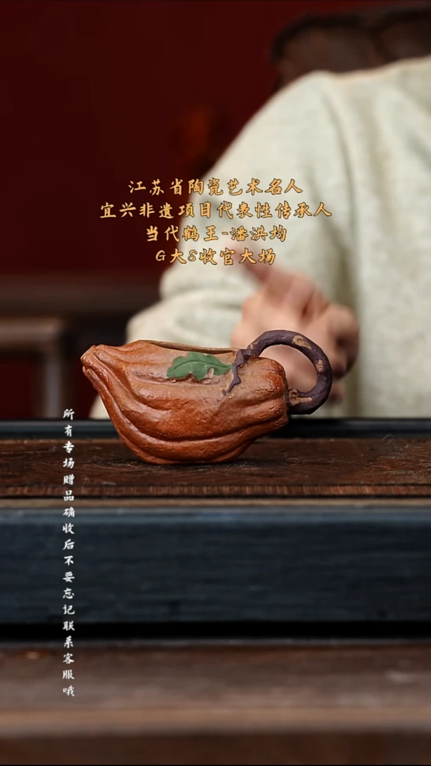 宜兴紫砂团团紫砂精选公道