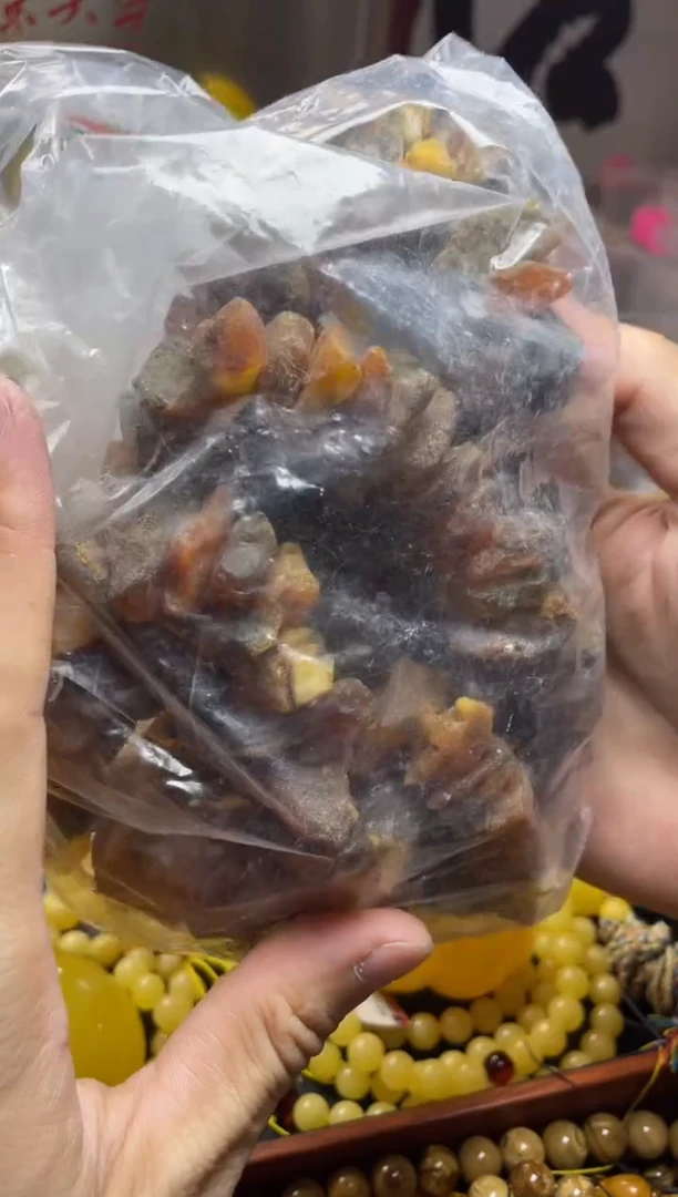 裸石琥珀未镶嵌蜜蜡
