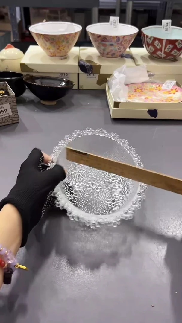 瓷片满38包邮，编号：J876