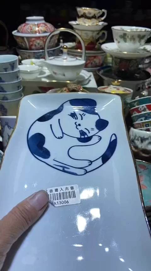 瓷片111111111111@@1