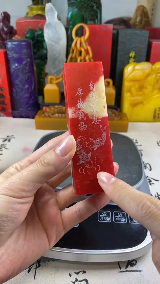 寿山石印石56寿山石随机发