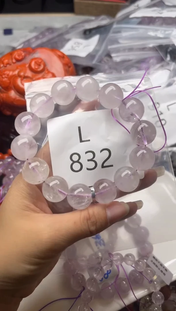 未镶嵌南红玛瑙珠宝奇石L832-16