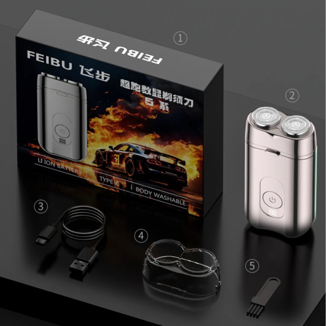 飞步潮流跑车礼盒装剃须刀双头电镀数显小型剃须刀W