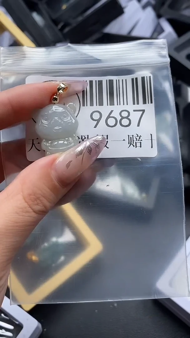 吊坠(不含链)未镶嵌翡翠9687