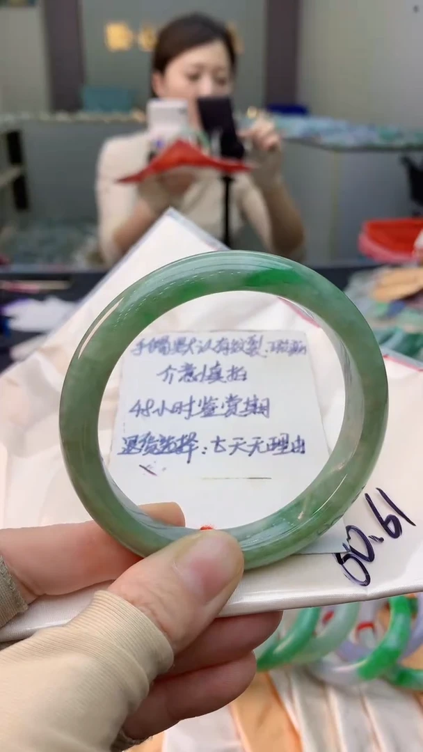 未镶嵌手镯翡翠0836112258