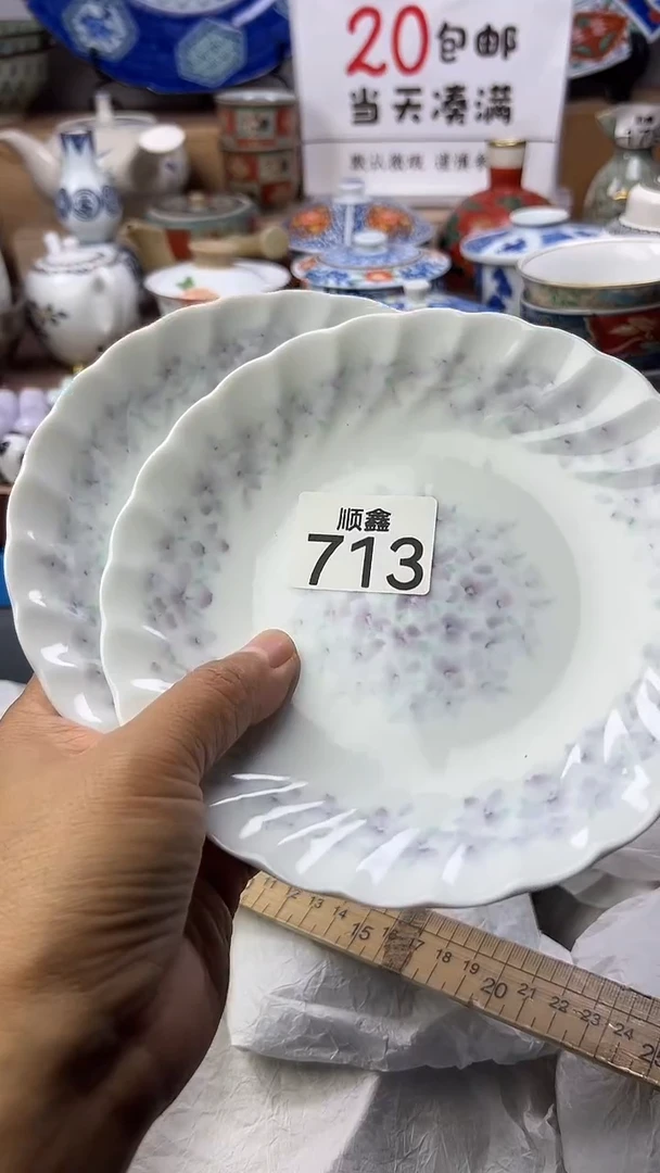 不***盐顺鑫工艺品店闪购