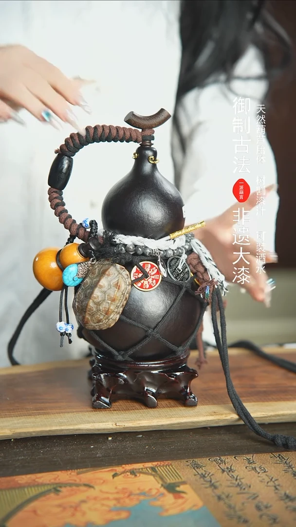 【闪购商品】361号新年福利非遗漆器酒葫芦800