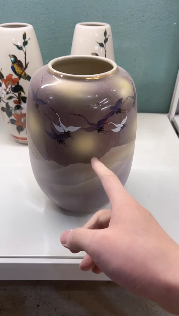 【闪购商品】瓷片闪购商品专用链接