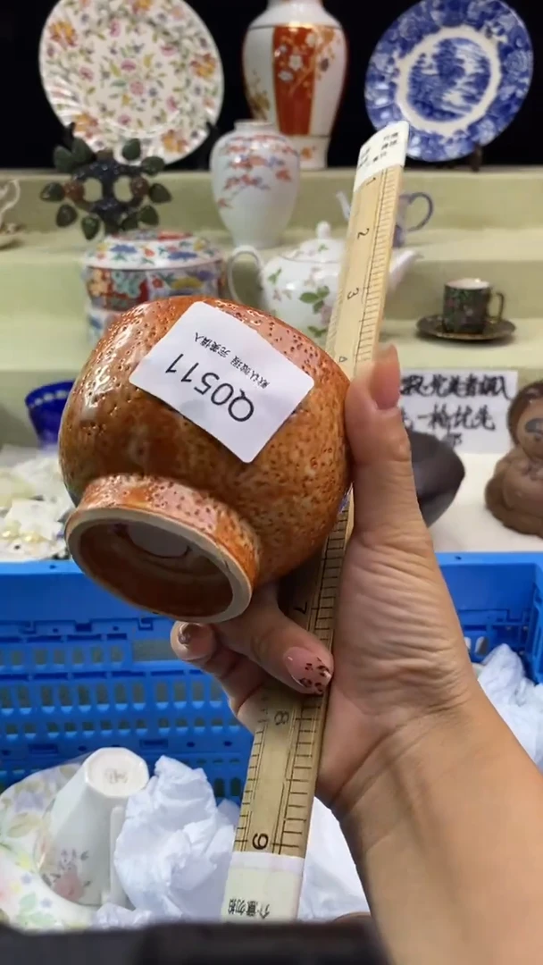 其他〈****肉瓷片 默认微瑕 完美慎入511