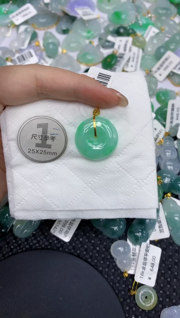 颈饰18K金镶嵌翡翠1111111