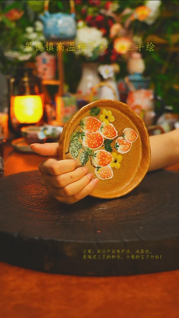 白沙素简陶瓷手作087