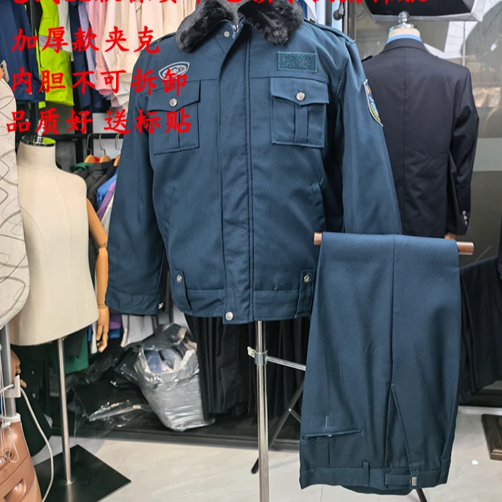 保暖翻领冬季工装制服工装男士工作棉服加厚
