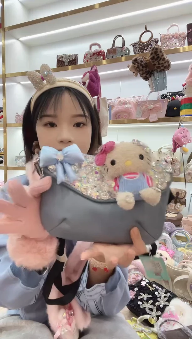 PVC格格家定制女包3244