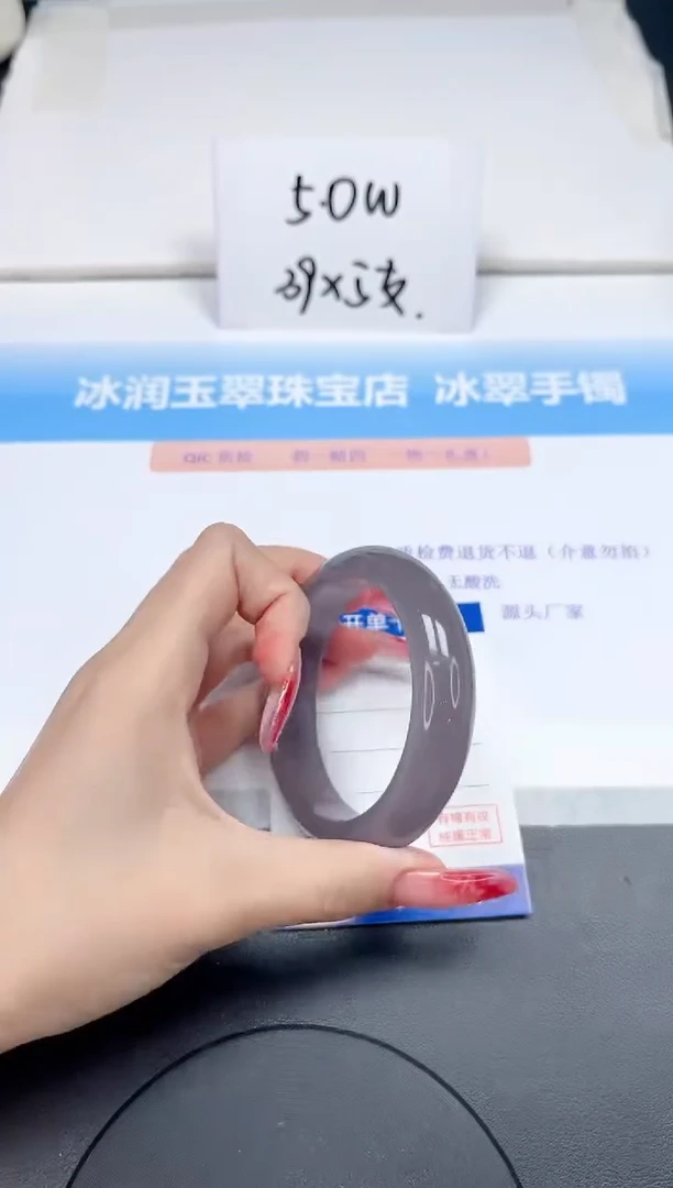 【闪购商品】石英质玉手镯未镶嵌211-57.7