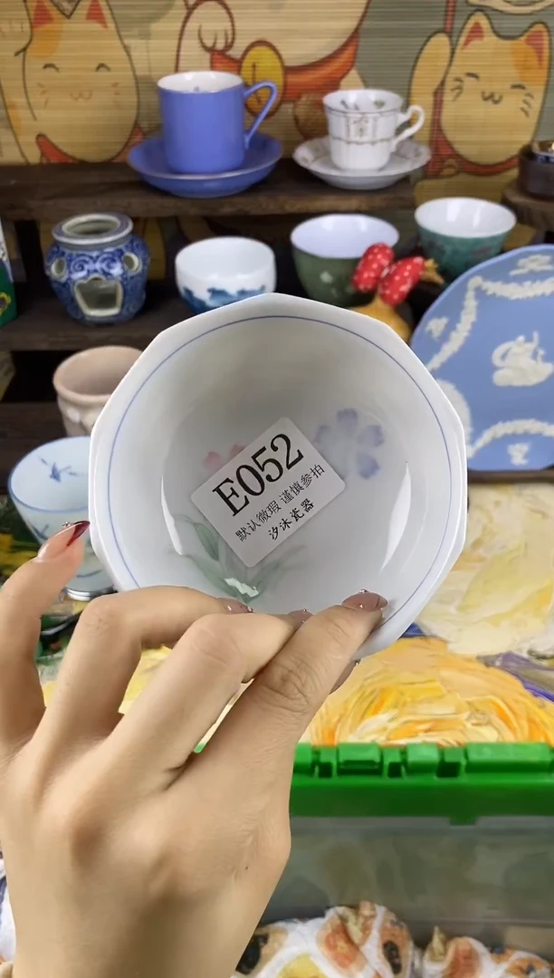 瓷片弘***廊E      052