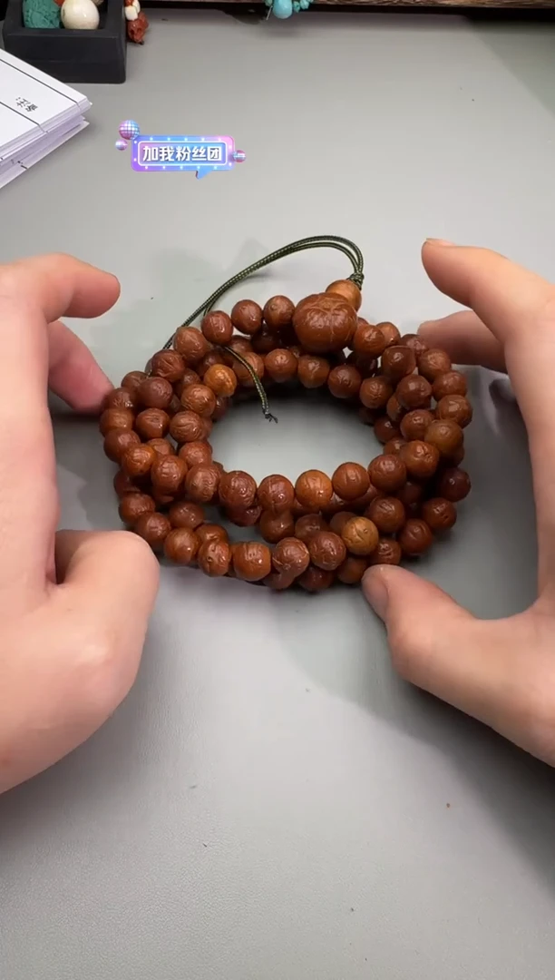 【闪购商品】凤眼菩提吊坠风眼菩提脖挂