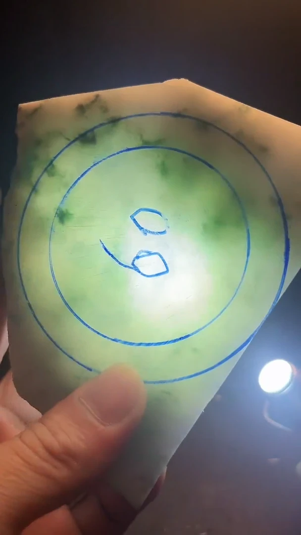 未镶嵌1定制翡翠心*.天然翡翠