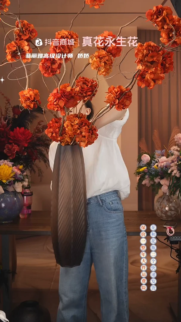 木 ：  花+花瓶一整套