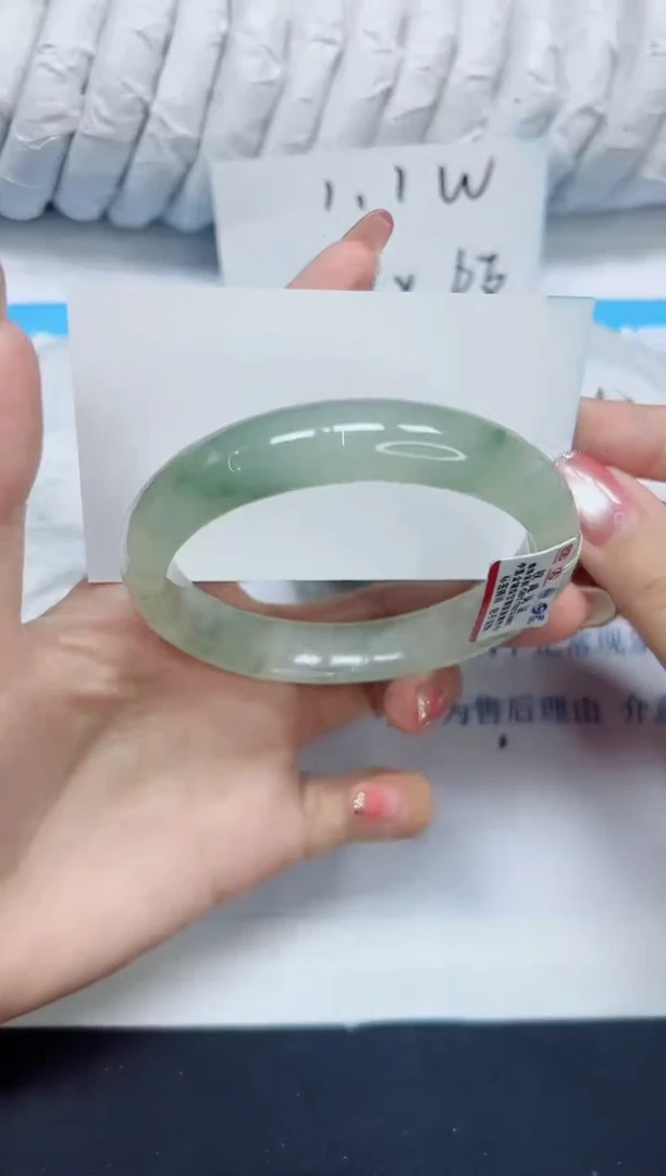 石英质玉手镯未镶嵌235/62