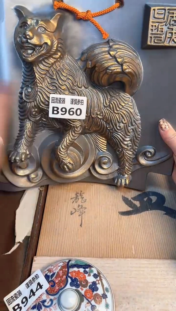 瓷片闪购闪购闪购闪购