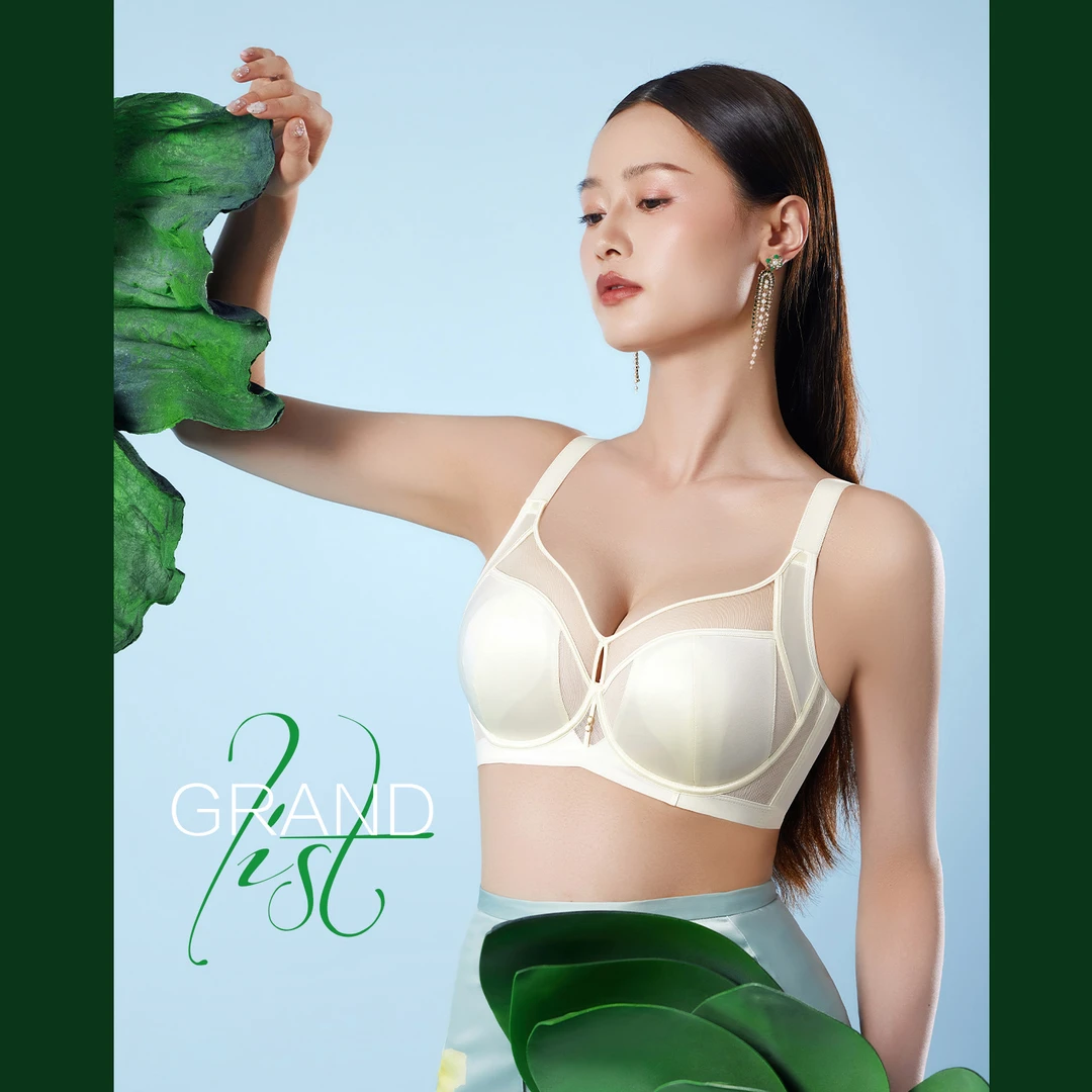 9488俏丹莉大胸安心杯绸缎光面大胸显小超薄内衣