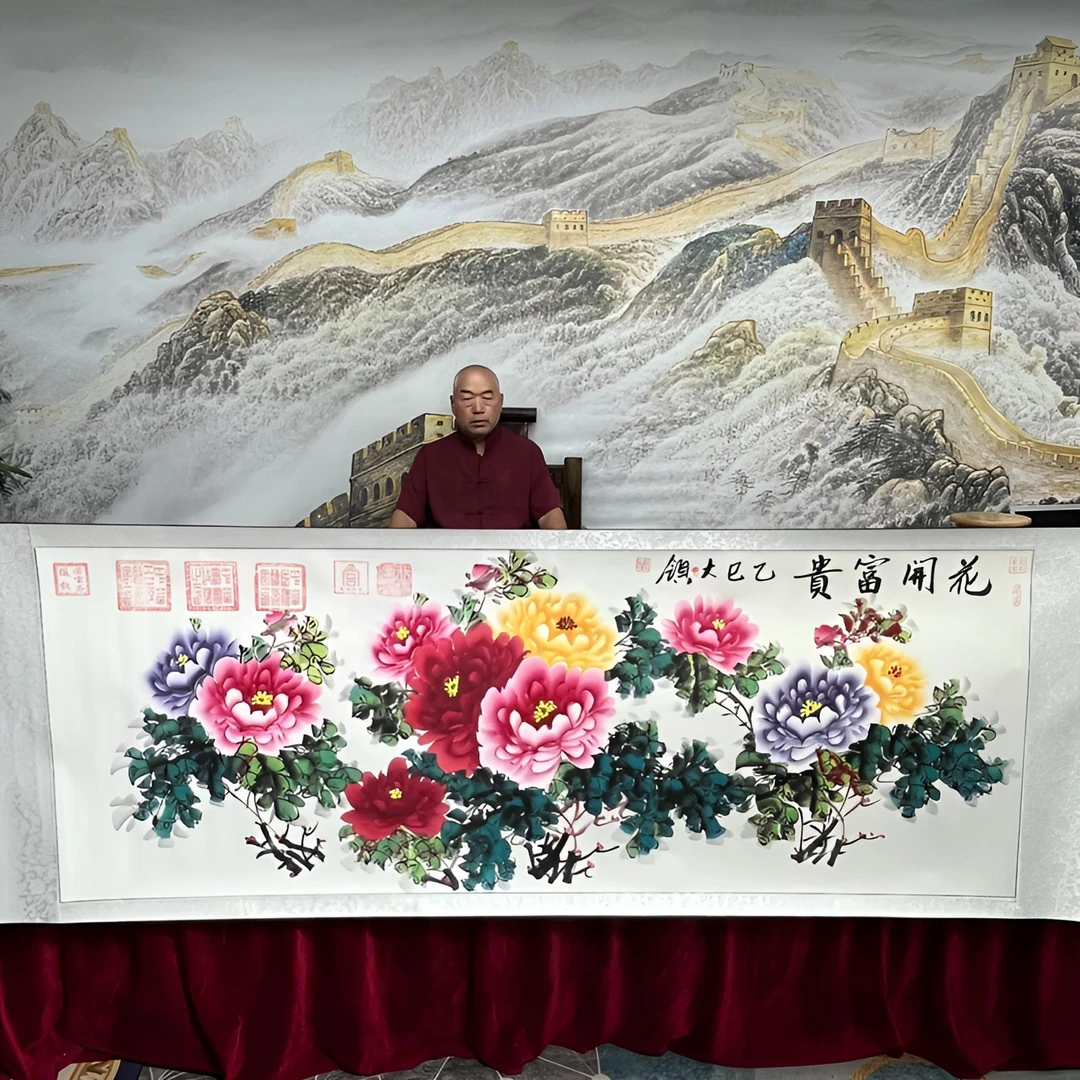 齐大领-花开富贵-精品书画