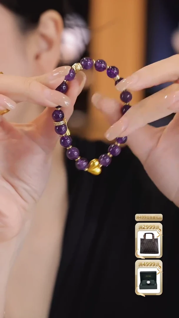 紫晶手链未镶嵌紫水晶手串S1358