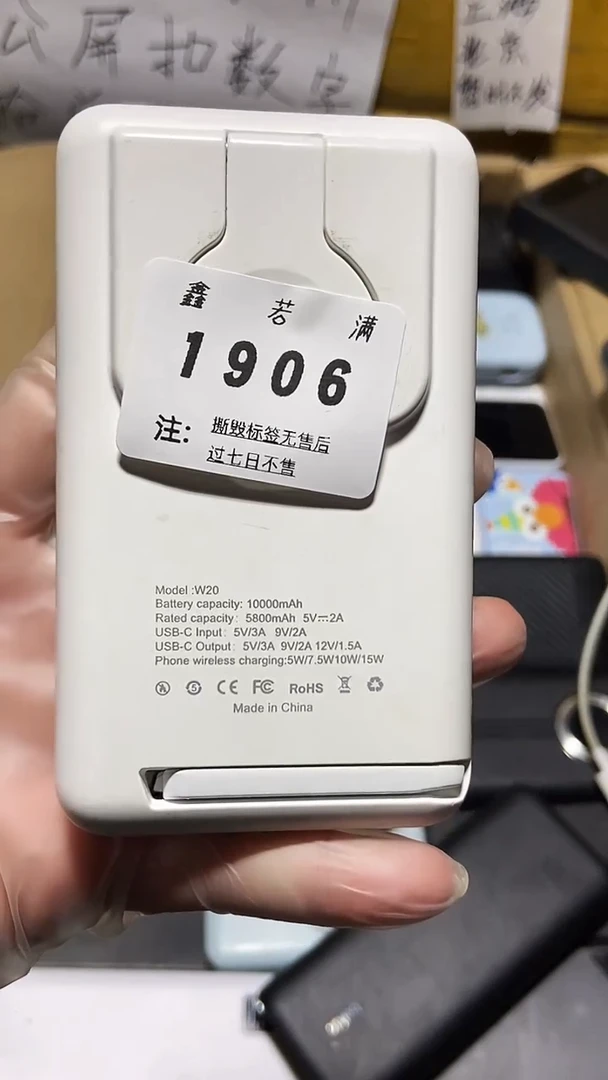 1m小*吧数码数据线一号链接【以直播间为准】