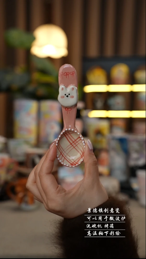 小白兔小勺景德镇陶瓷手工手绘