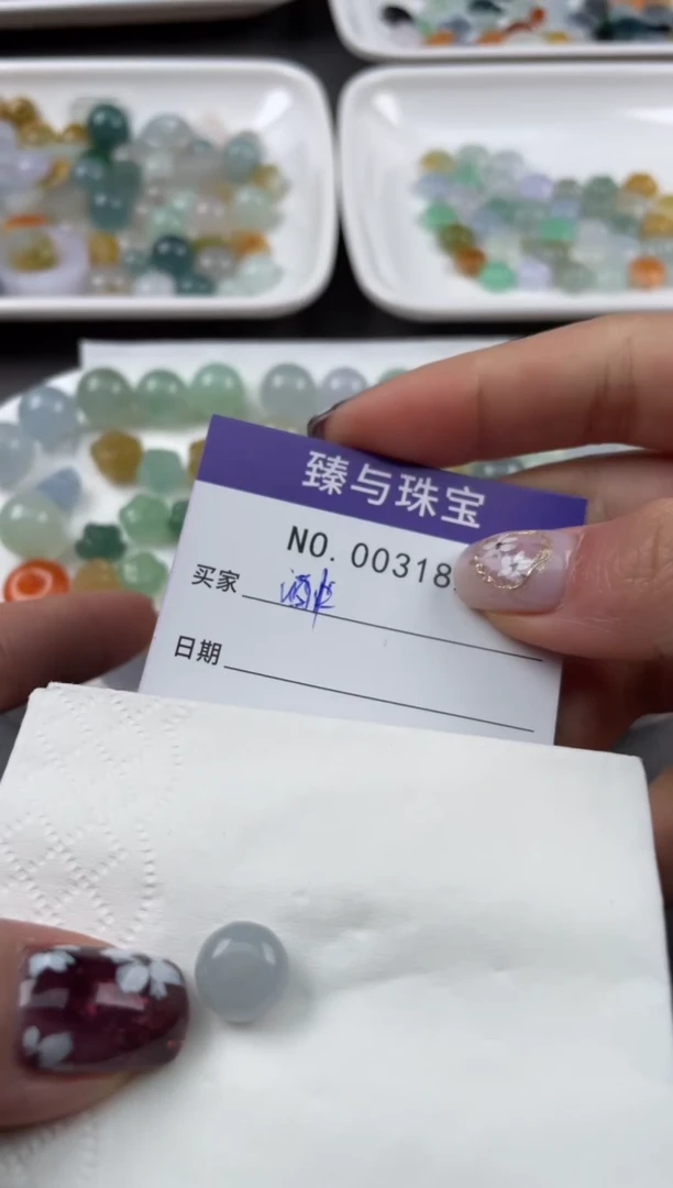 【闪购商品】定制翡翠未镶嵌天然翡翠