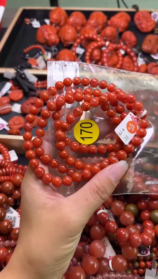 【闪购商品】南红玛瑙珠宝奇石未镶嵌170-7+