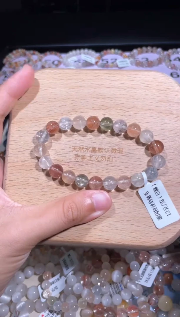 水晶手链未镶嵌57 号多样性发货一G 9+