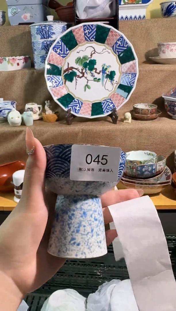 瓷片每****?45AAAAAAAAAAAAAAA