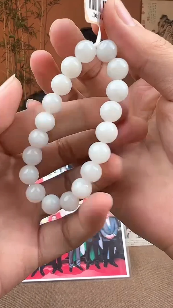手串未镶嵌和田玉多样性发货拍一发一0233