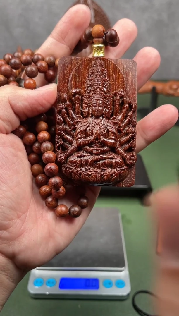 贡木新品85牌千手观音赠送108颗
